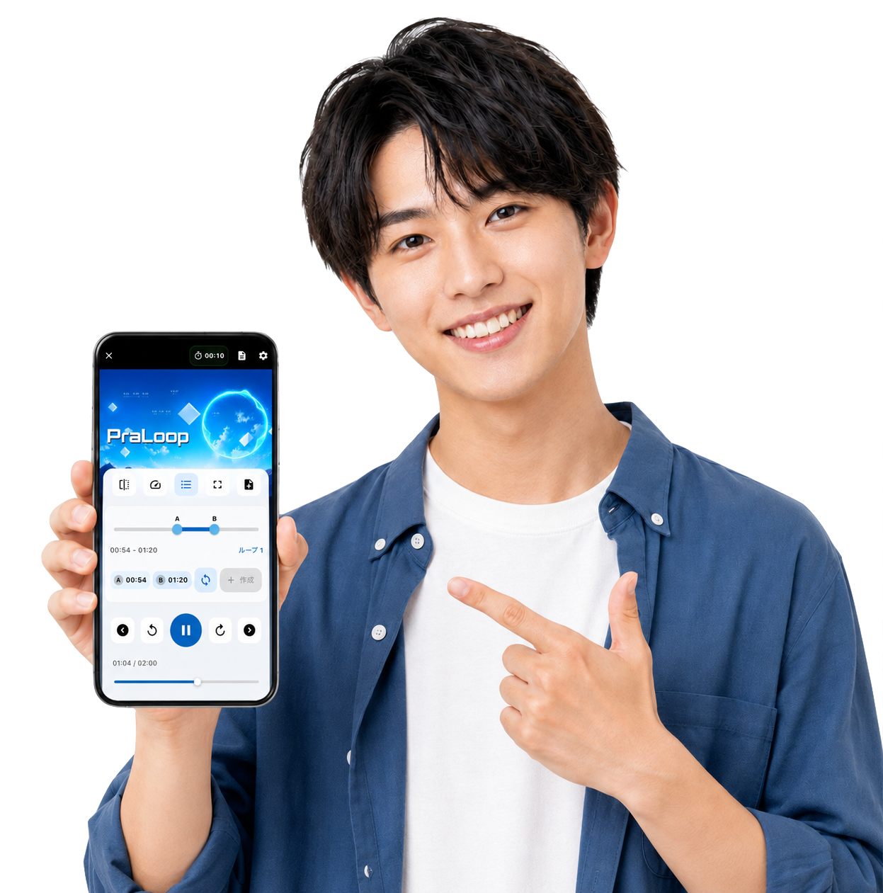 A man holding a smartphone showing the PraLoop practice player